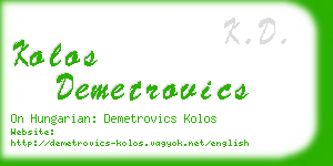 kolos demetrovics business card